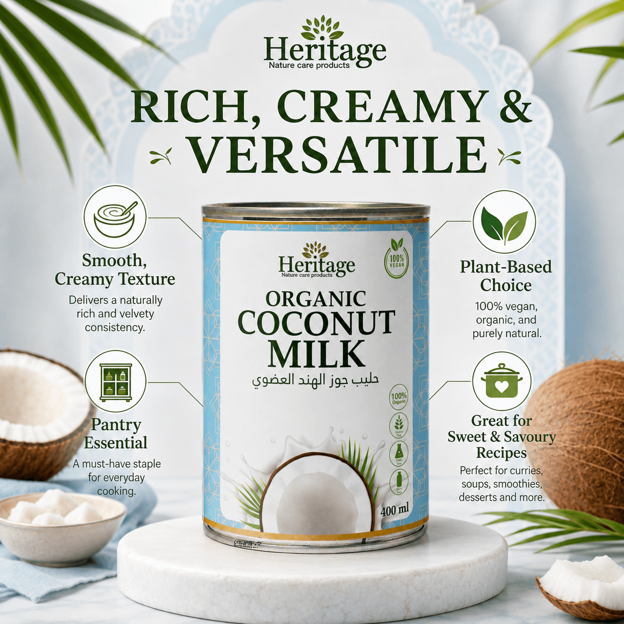 Heritage Organic Coconut Milk 400ml UAE