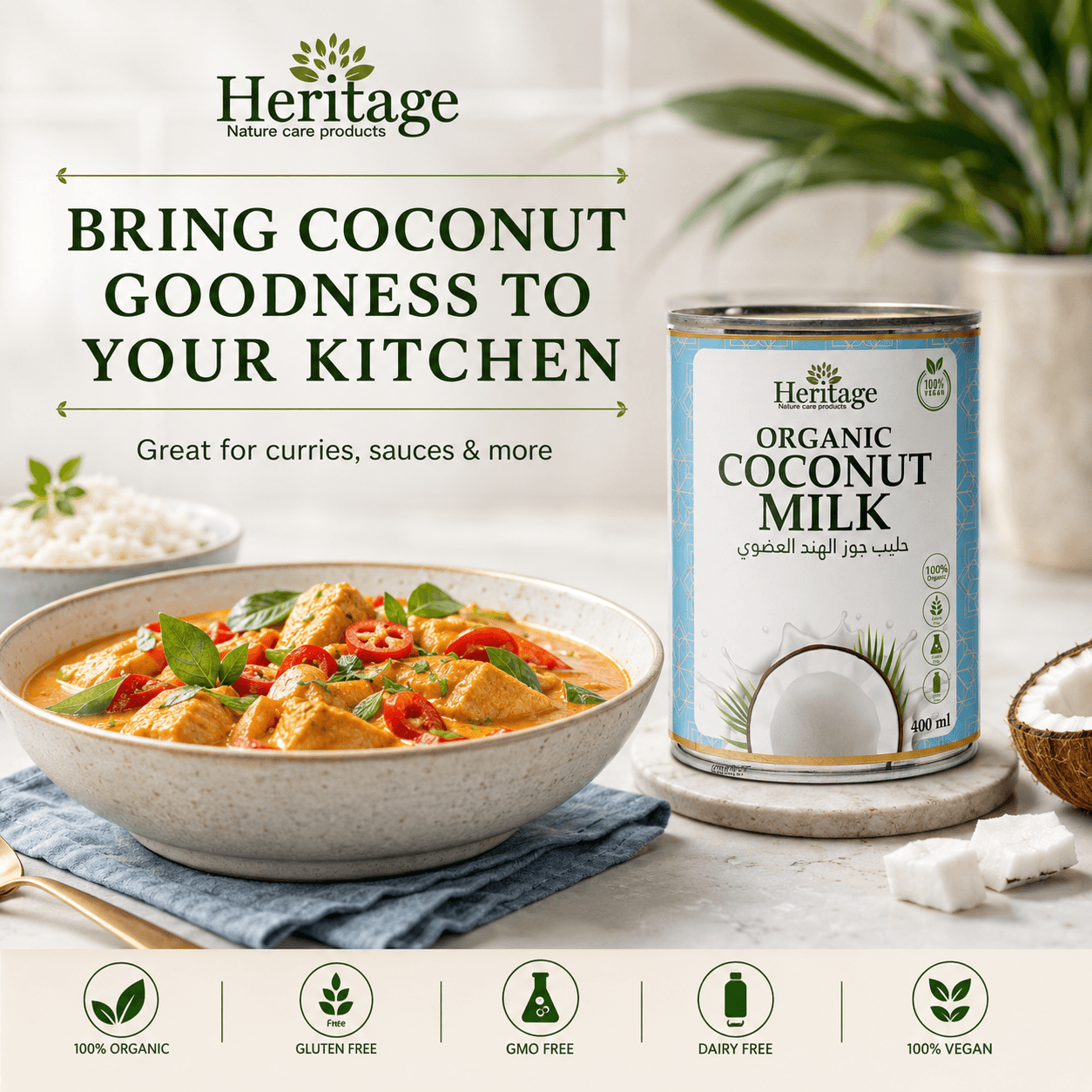 Organic canned coconut milk 400ml
