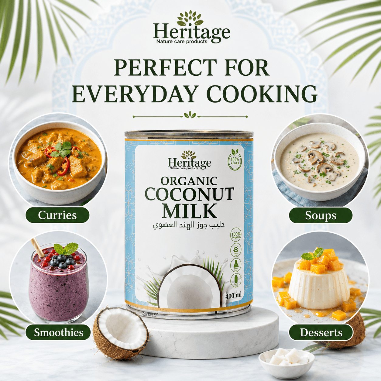 Organic coconut milk for curries and cooking